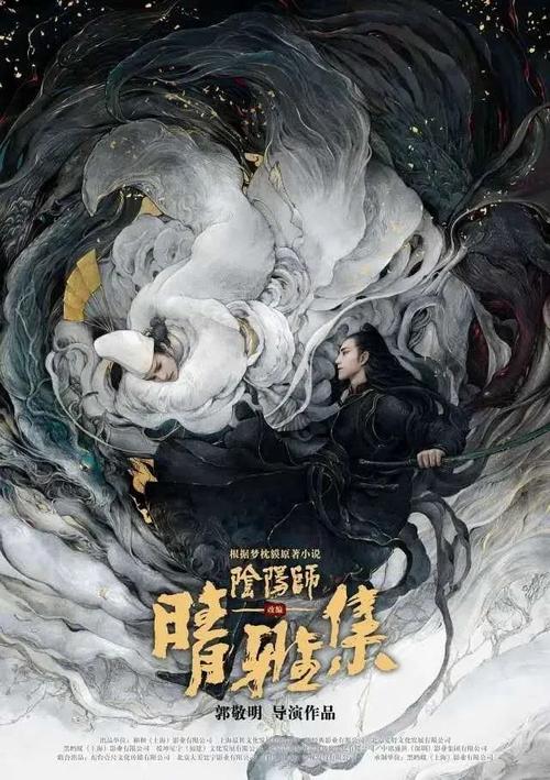 怎么买社区联邦储蓄银行对账单